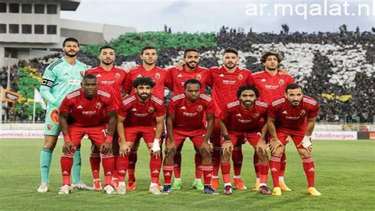 موعد مباراة الأهلي والترجي التونسي والقنوات الناقلة وتشكيل الفريقين المتوقع في المواجهة